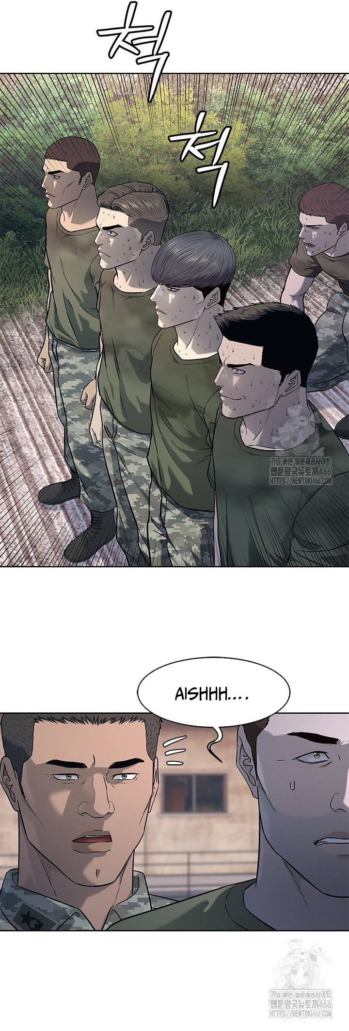 Đội Trưởng Lính Đánh Thuê Chapter 254 - 8