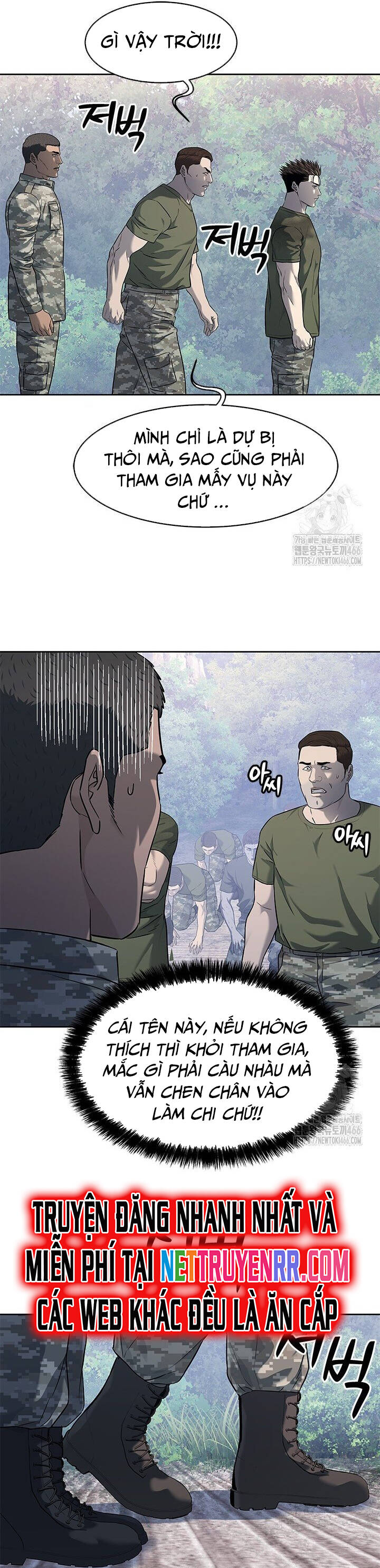 Đội Trưởng Lính Đánh Thuê Chapter 254 - 9