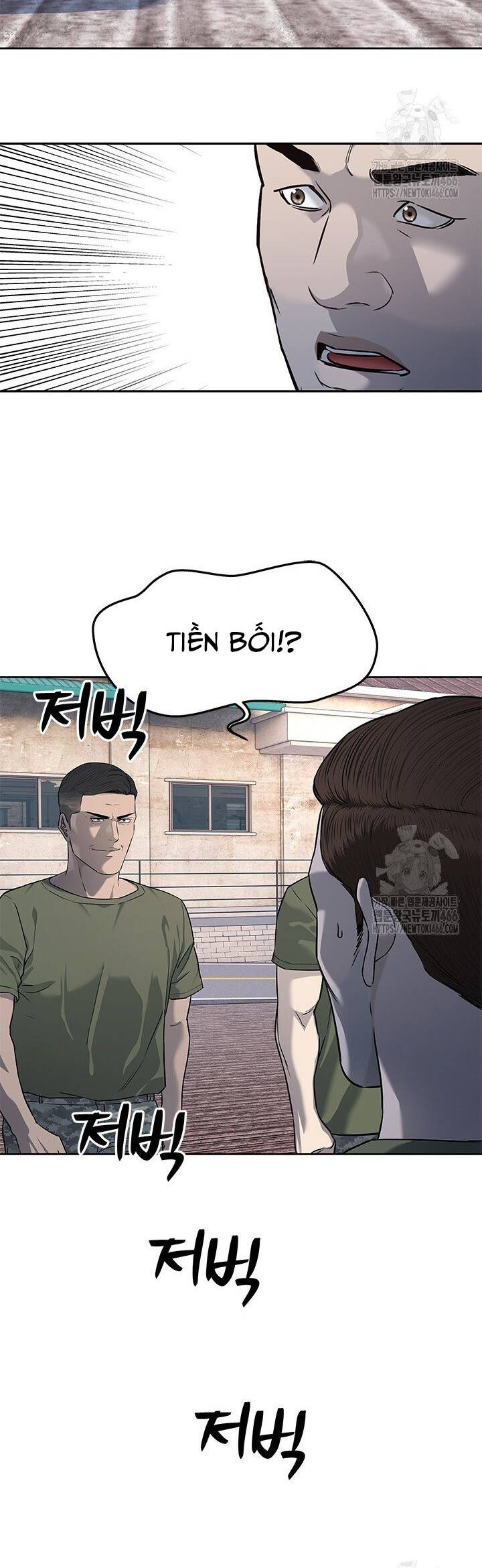Đội Trưởng Lính Đánh Thuê Chapter 254 - 10