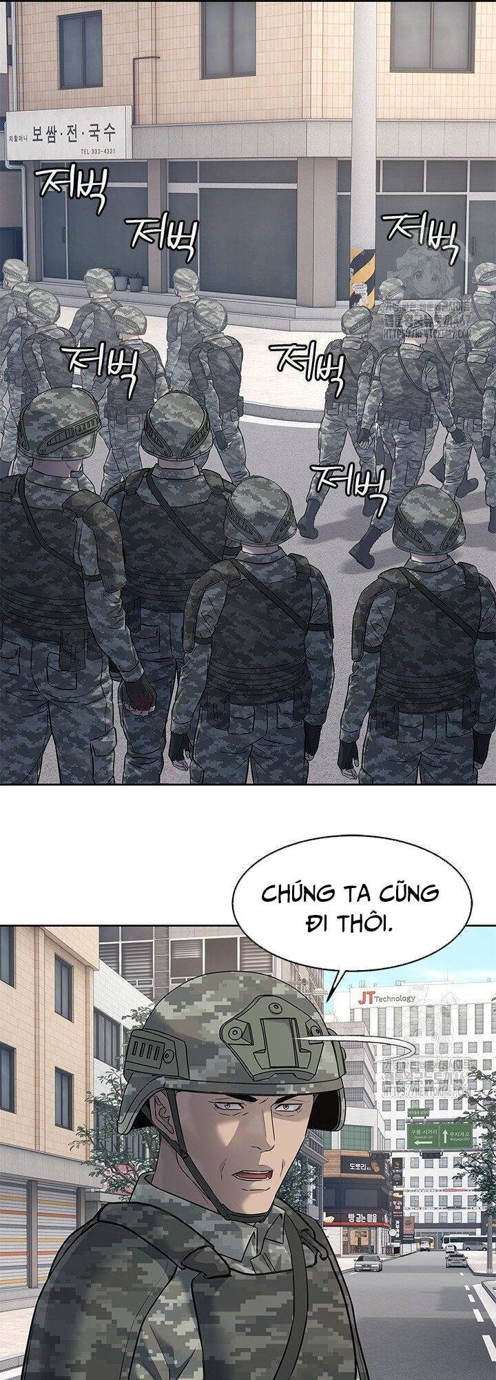 Đội Trưởng Lính Đánh Thuê Chapter 255 - 15