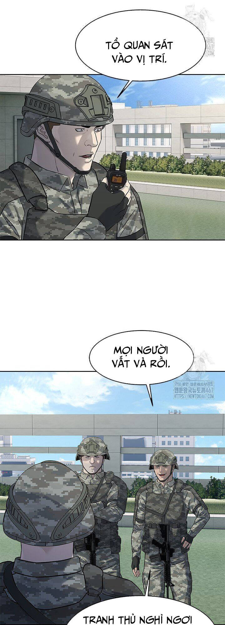 Đội Trưởng Lính Đánh Thuê Chapter 255 - 17