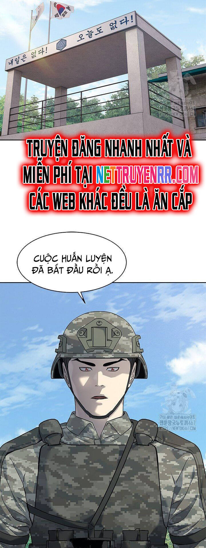 Đội Trưởng Lính Đánh Thuê Chapter 255 - 22