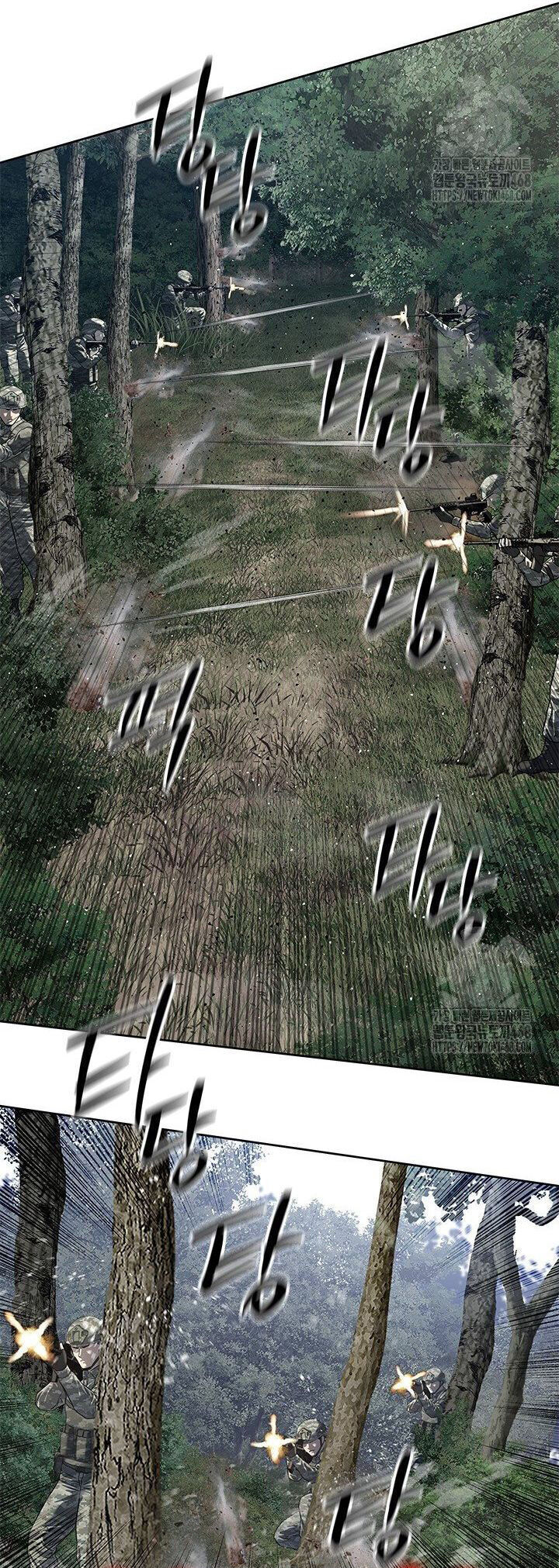 Đội Trưởng Lính Đánh Thuê Chapter 256 - 29