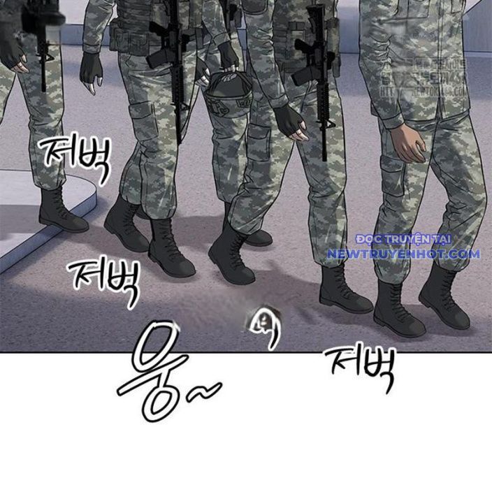 Đội Trưởng Lính Đánh Thuê Chapter 258 - 107