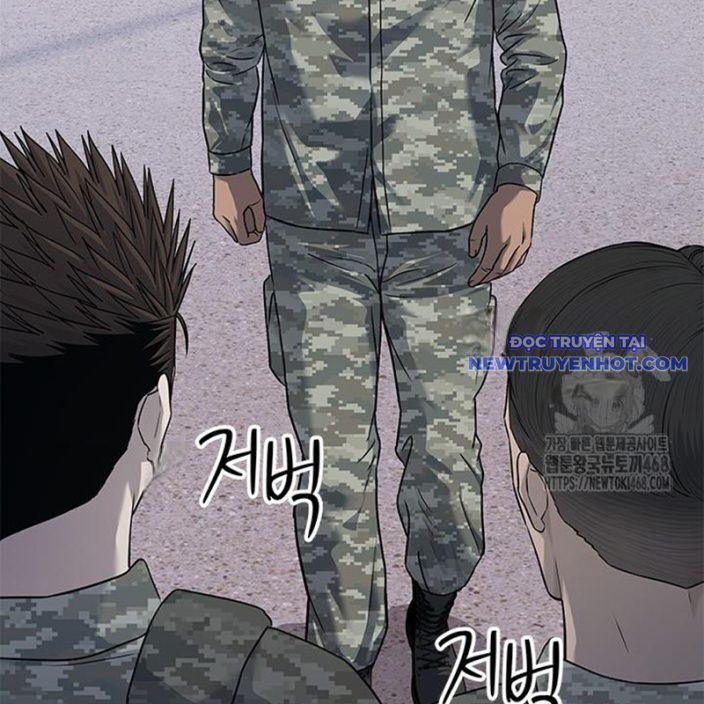 Đội Trưởng Lính Đánh Thuê Chapter 258 - 76
