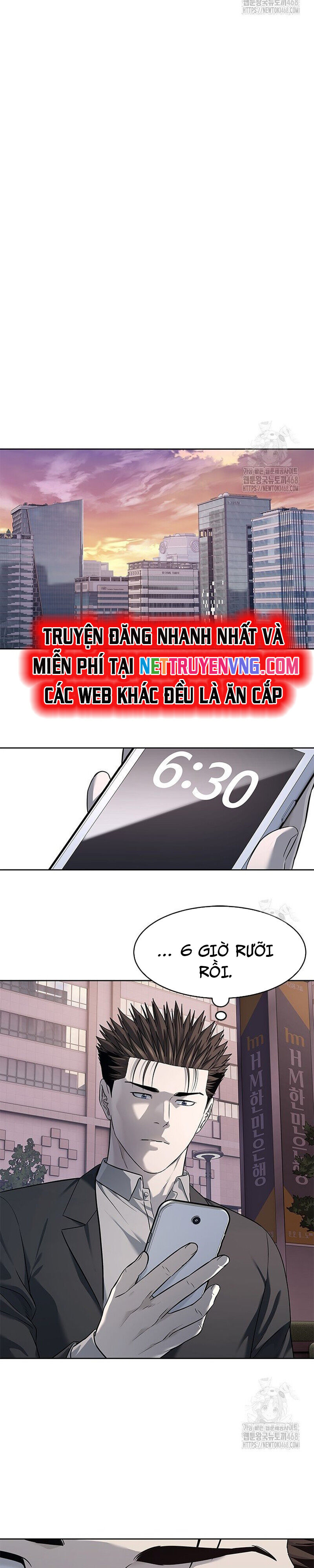 Đội Trưởng Lính Đánh Thuê Chapter 260 - 9