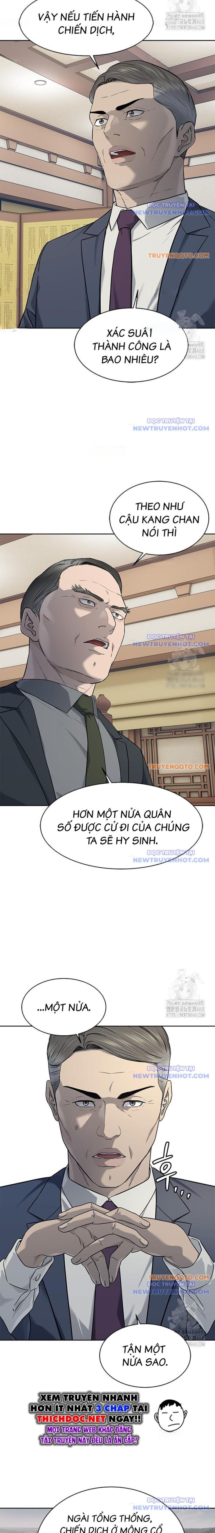 Đội Trưởng Lính Đánh Thuê Chapter 261 - 16