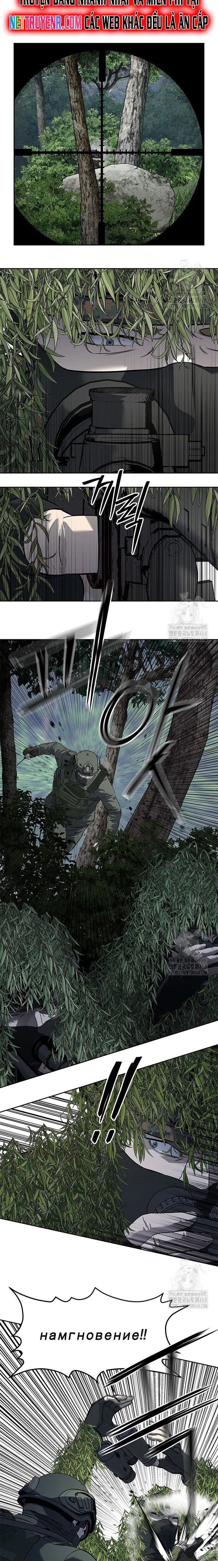 Đội Trưởng Lính Đánh Thuê Chapter 269 - 5