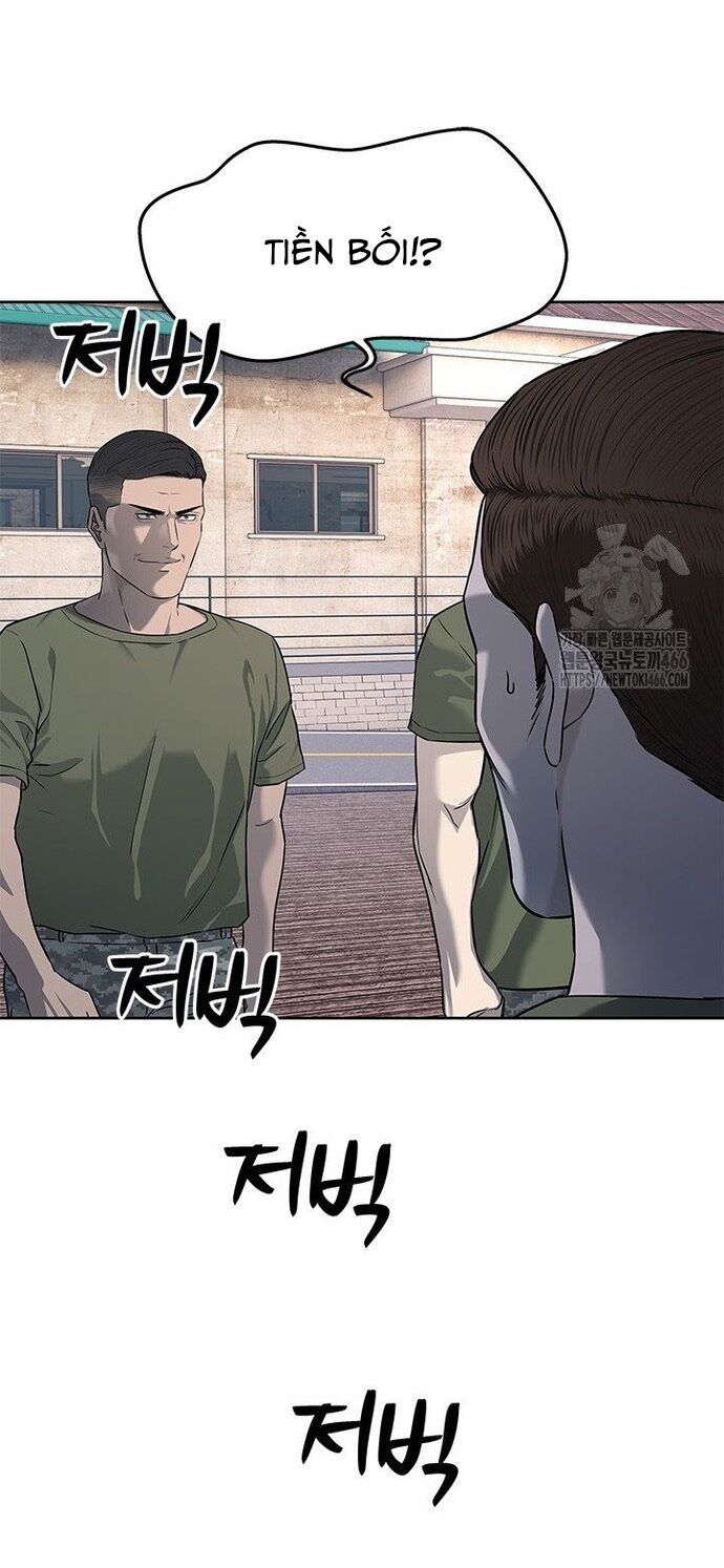 Đội Trưởng Lính Đánh Thuê Chapter 272 - 14