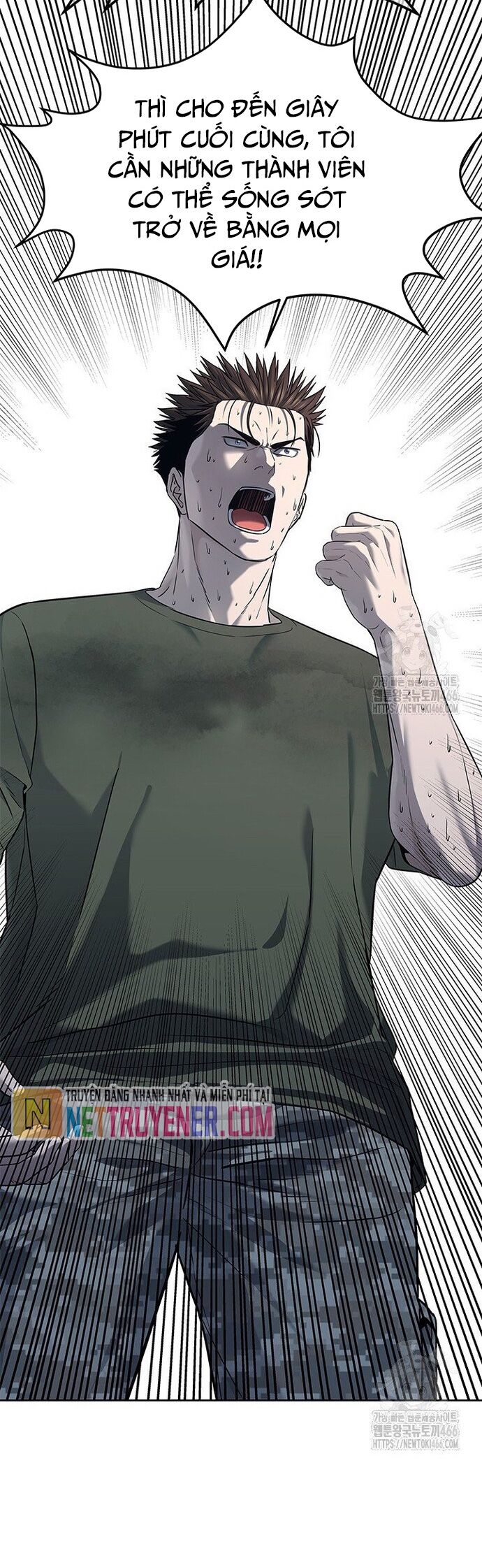Đội Trưởng Lính Đánh Thuê Chapter 272 - 19