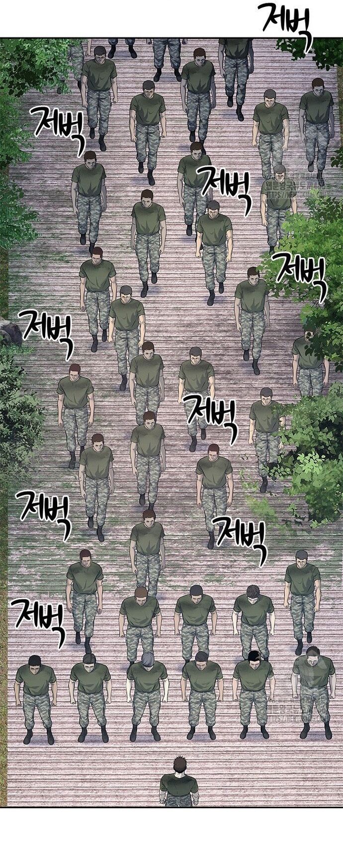 Đội Trưởng Lính Đánh Thuê Chapter 272 - 35