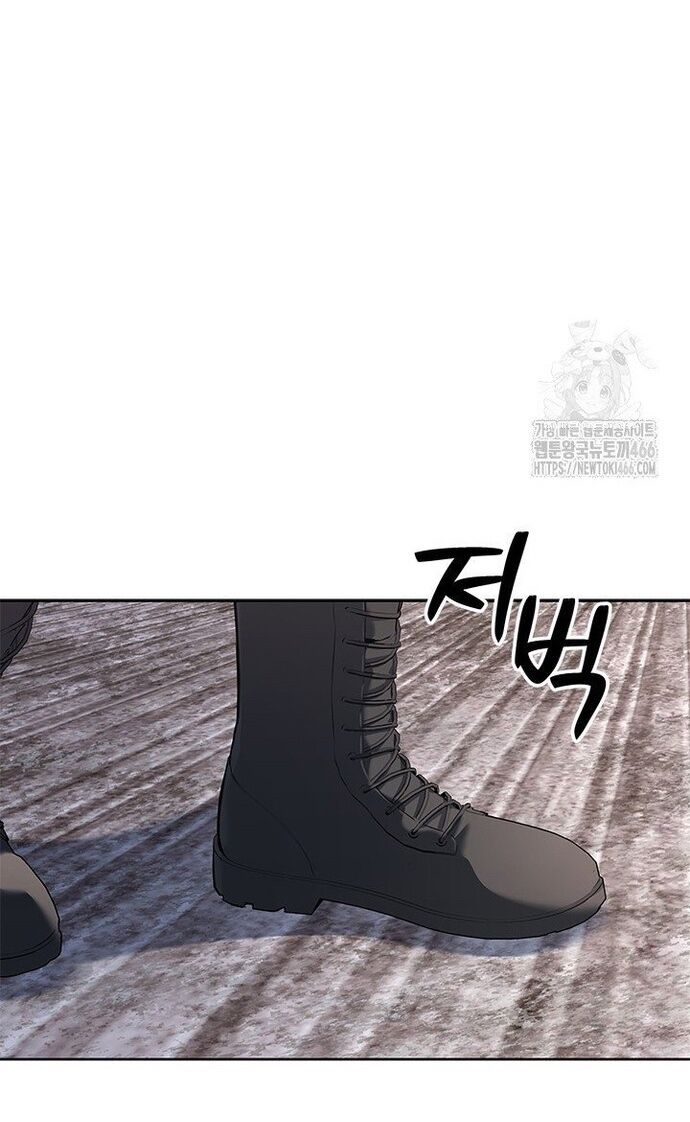 Đội Trưởng Lính Đánh Thuê Chapter 272 - 7