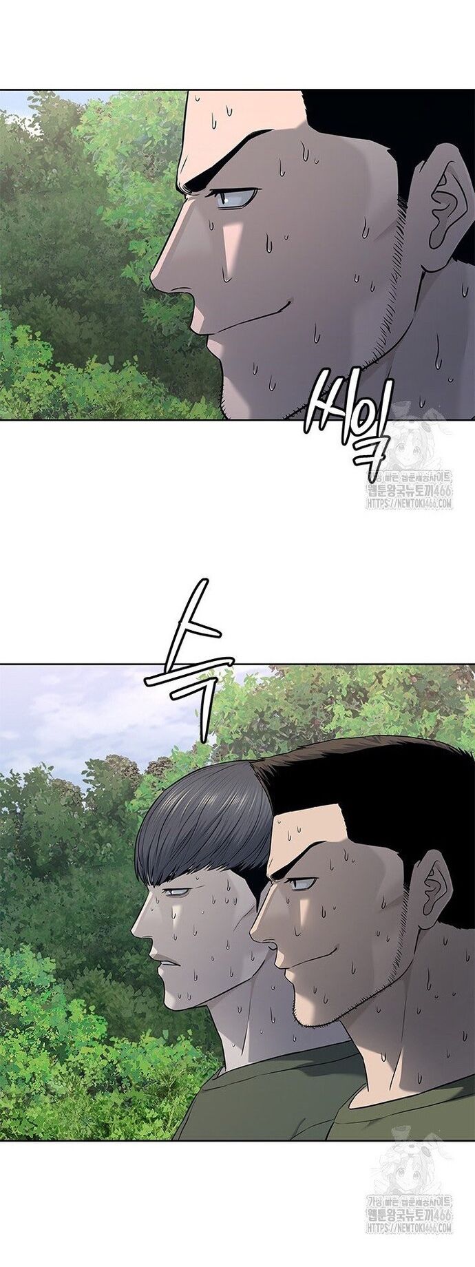 Đội Trưởng Lính Đánh Thuê Chapter 272 - 9