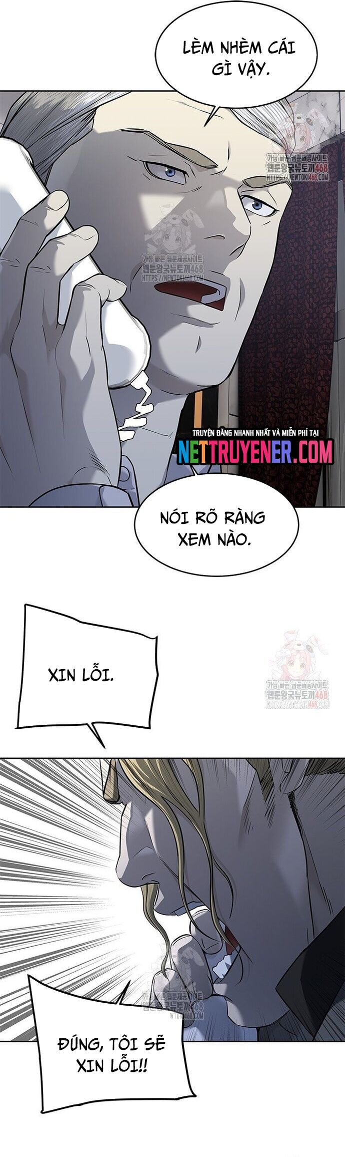 Đội Trưởng Lính Đánh Thuê Chapter 273 - 42