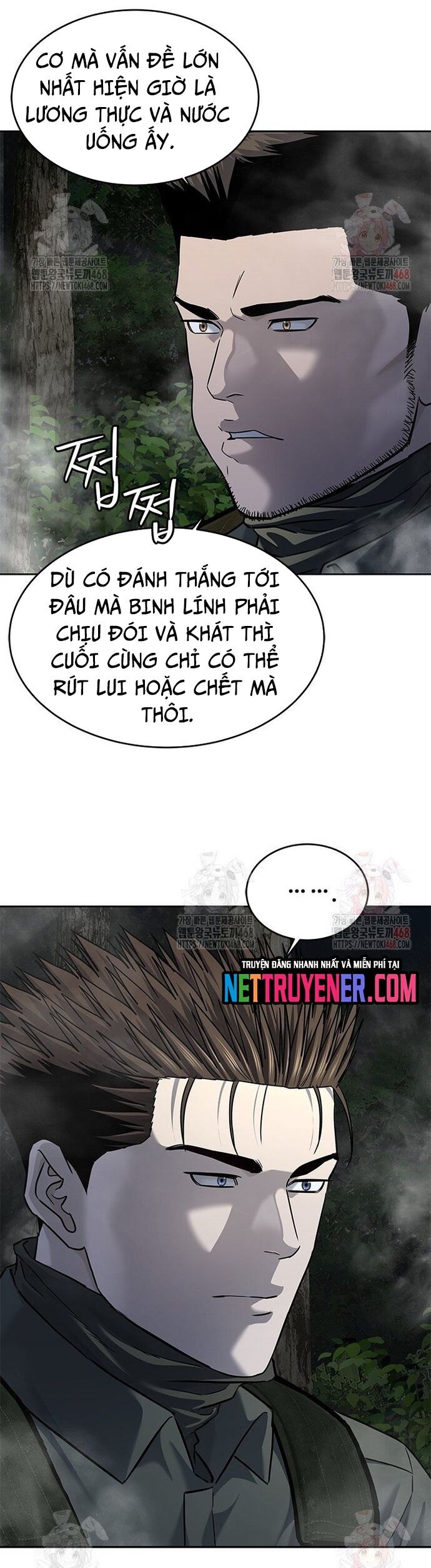 Đội Trưởng Lính Đánh Thuê Chapter 273 - 51