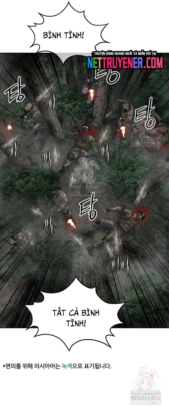 Đội Trưởng Lính Đánh Thuê Chapter 273 - 9