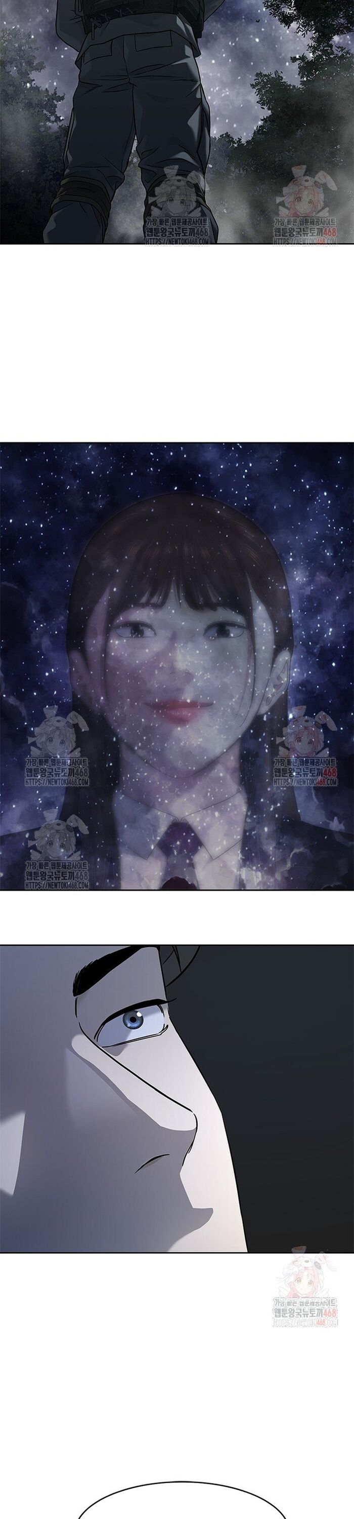 Đội Trưởng Lính Đánh Thuê Chapter 274 - 23