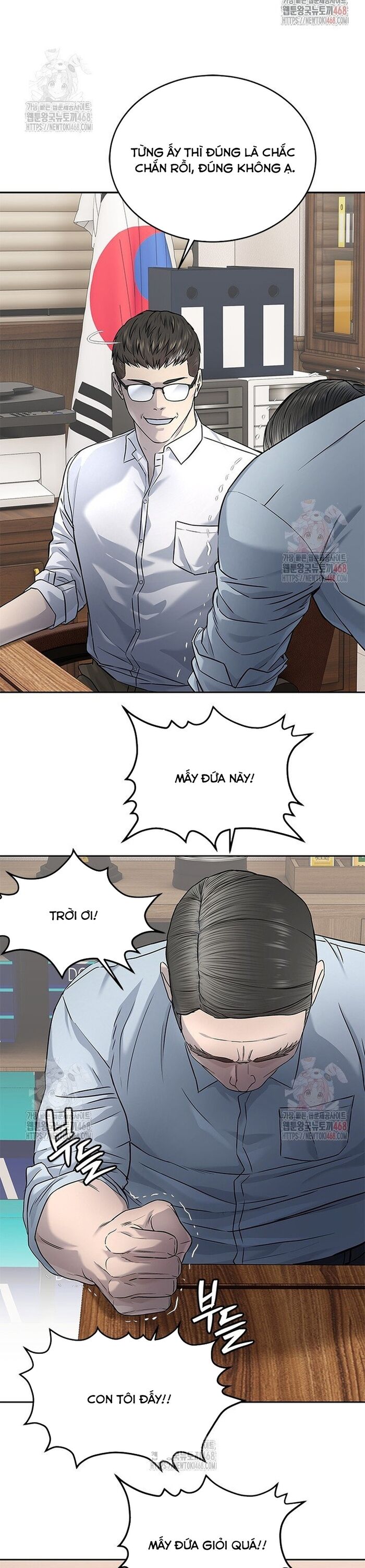 Đội Trưởng Lính Đánh Thuê Chapter 274 - 42