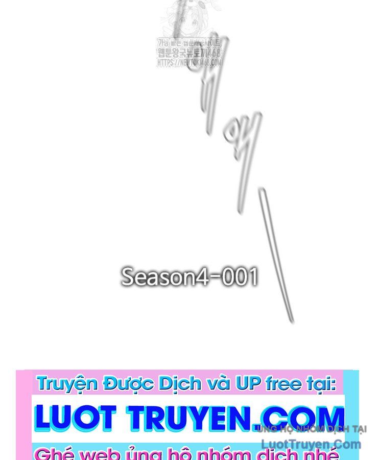 Đội Trưởng Lính Đánh Thuê Chapter 281 - 7