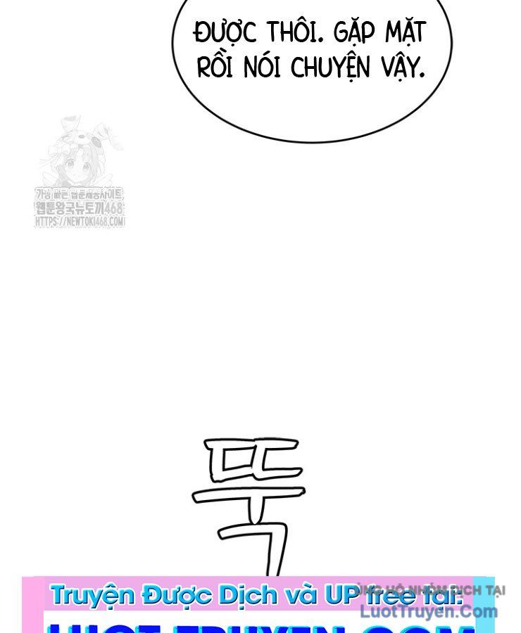 Đội Trưởng Lính Đánh Thuê Chapter 282 - 22