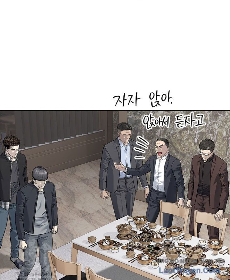 Đội Trưởng Lính Đánh Thuê Chapter 282 - 56