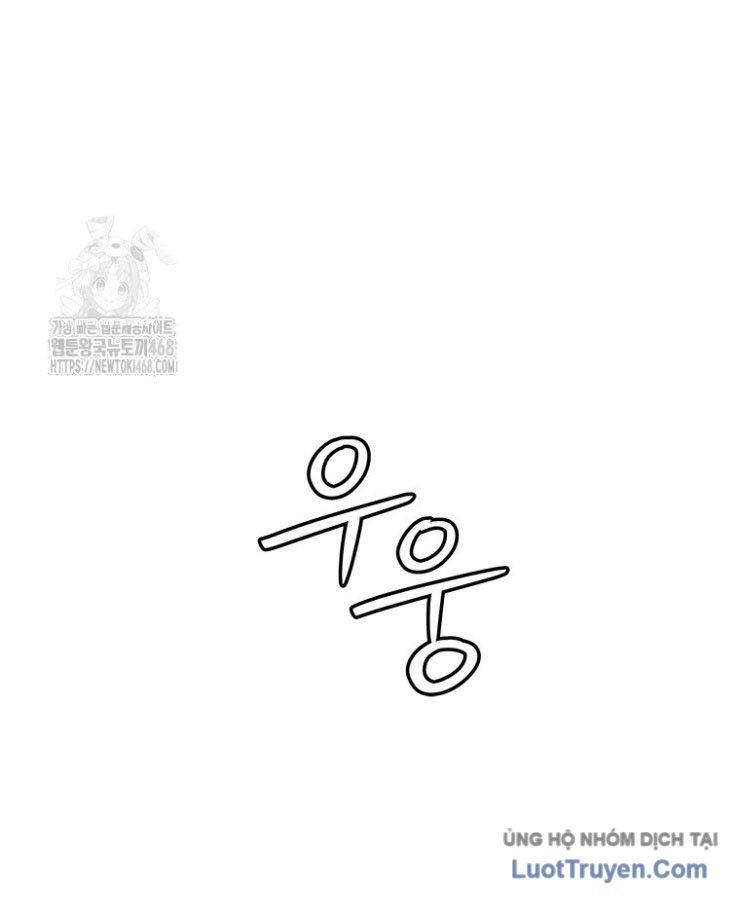 Đội Trưởng Lính Đánh Thuê Chapter 283 - 97