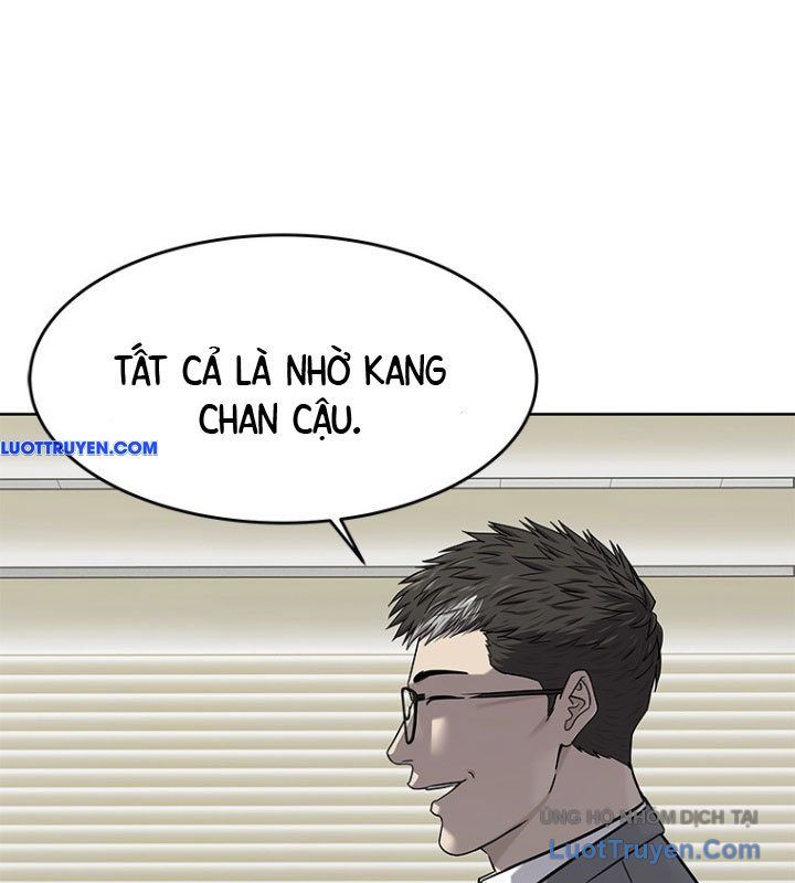 Đội Trưởng Lính Đánh Thuê Chapter 284 - 117