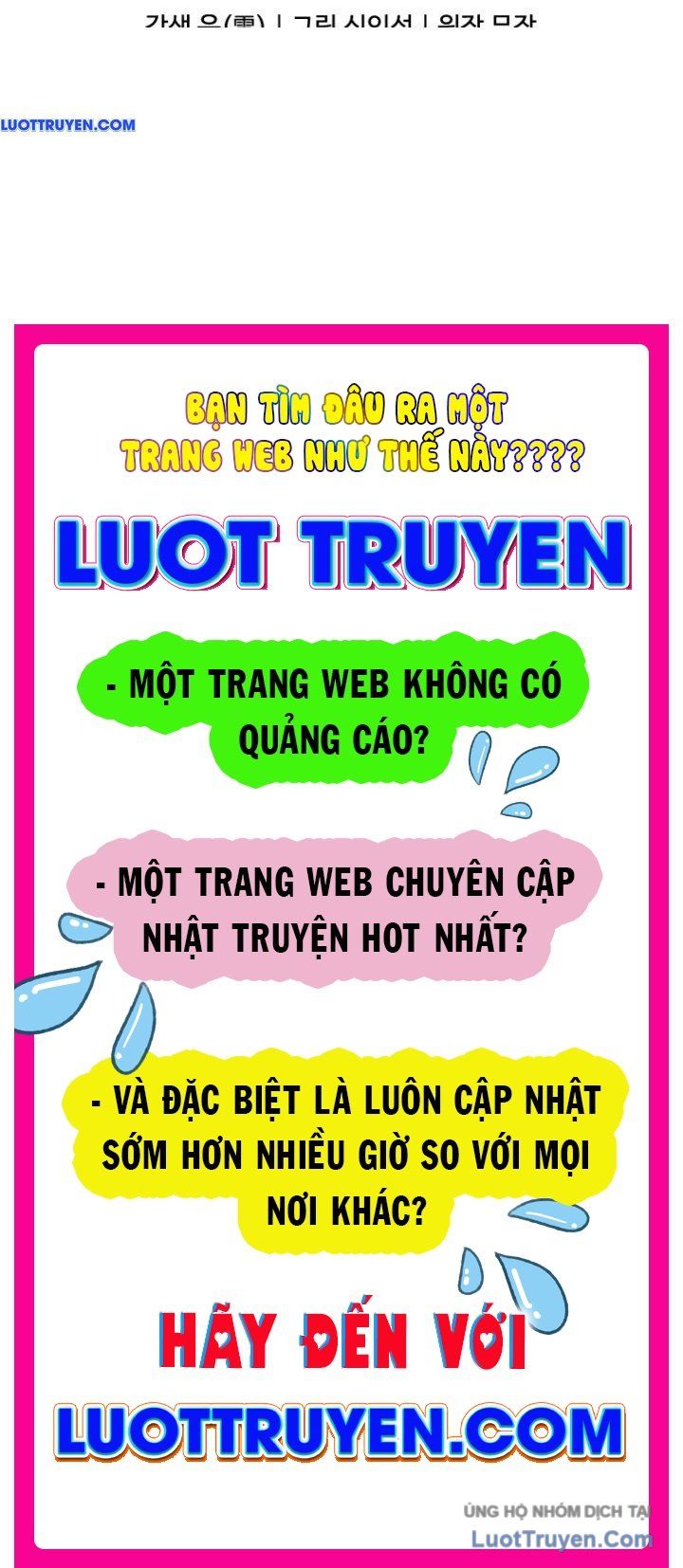 Đội Trưởng Lính Đánh Thuê Chapter 284 - 151