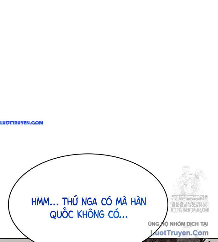 Đội Trưởng Lính Đánh Thuê Chapter 284 - 17