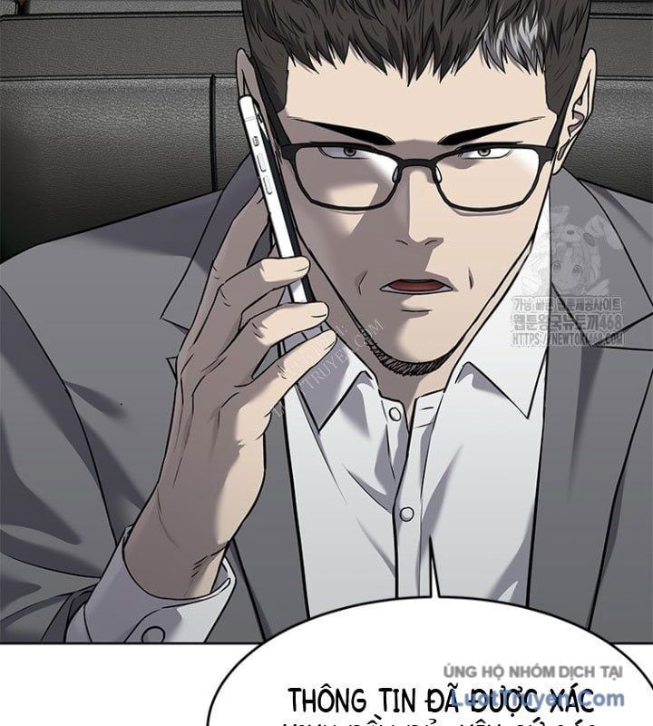 Đội Trưởng Lính Đánh Thuê Chapter 285 - 7