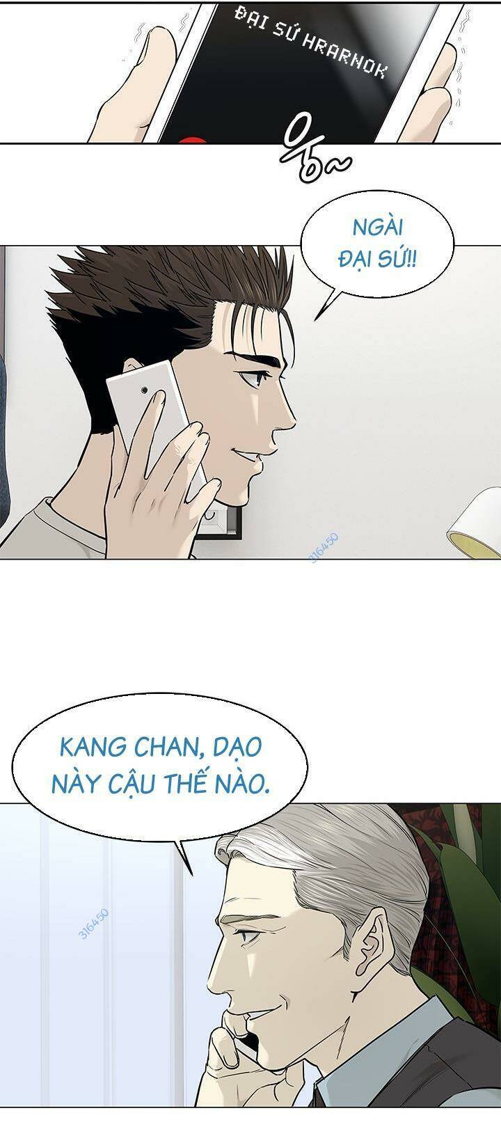 Đội Trưởng Lính Đánh Thuê Chapter 180 - 42