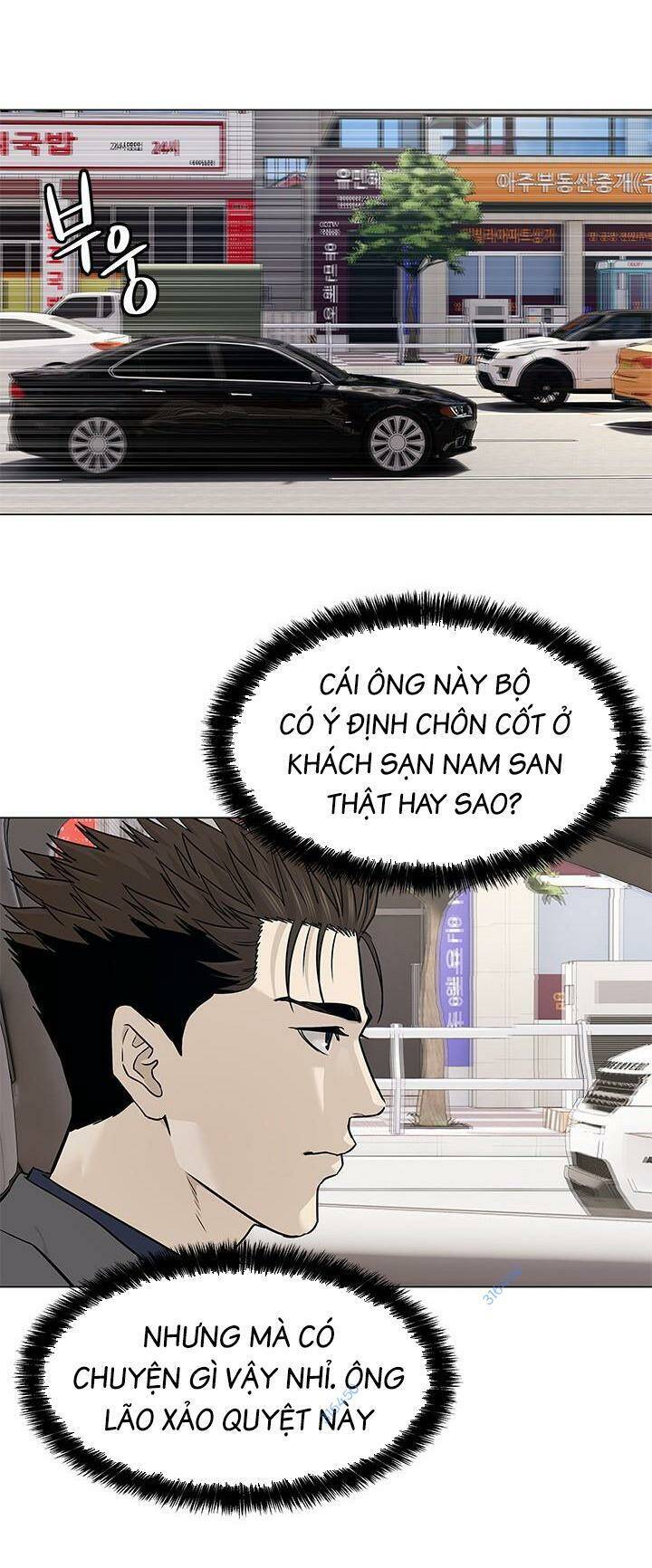 Đội Trưởng Lính Đánh Thuê Chapter 180 - 49