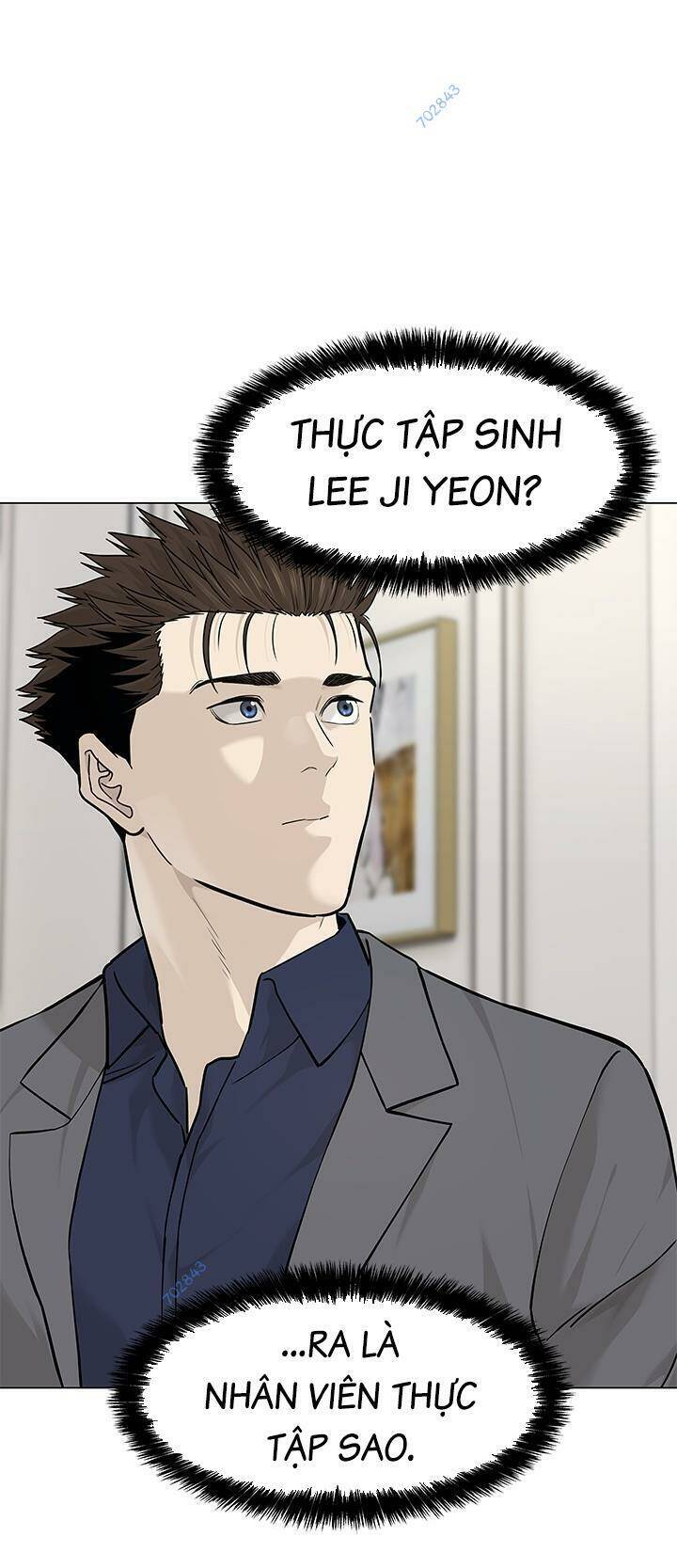 Đội Trưởng Lính Đánh Thuê Chapter 181 - 1