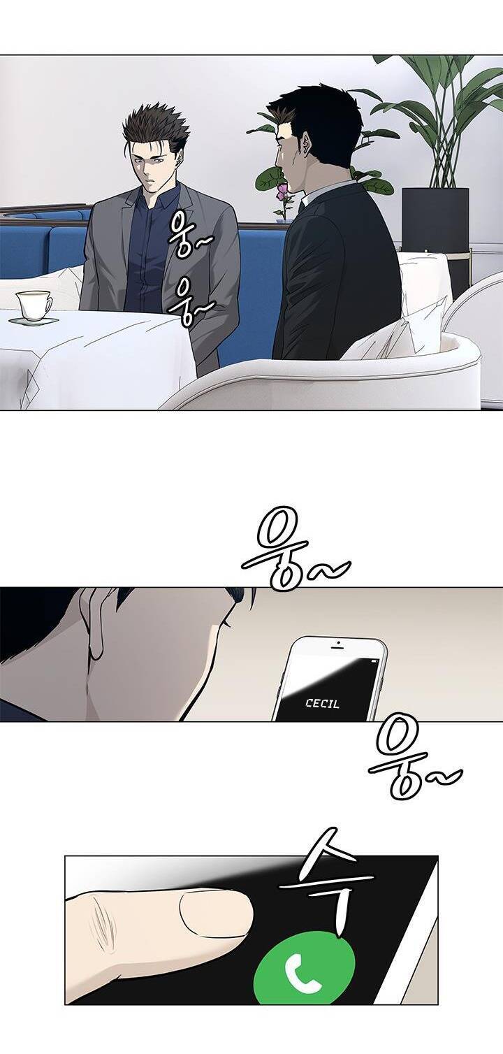 Đội Trưởng Lính Đánh Thuê Chapter 181 - 25