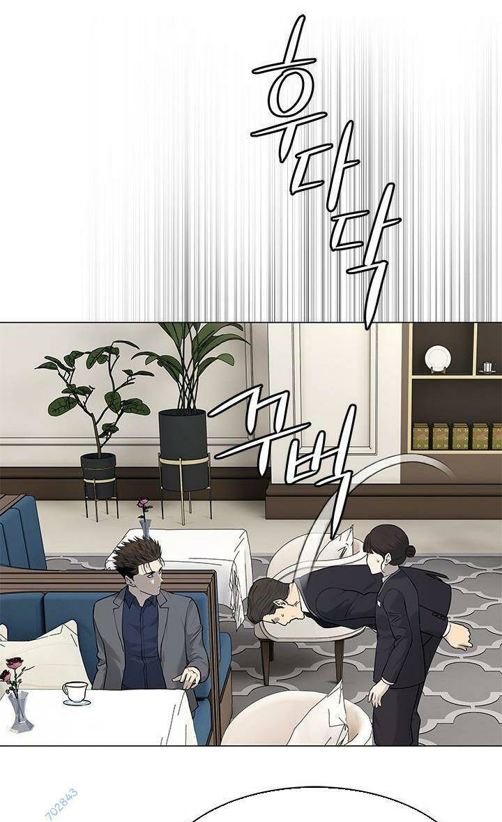 Đội Trưởng Lính Đánh Thuê Chapter 181 - 4