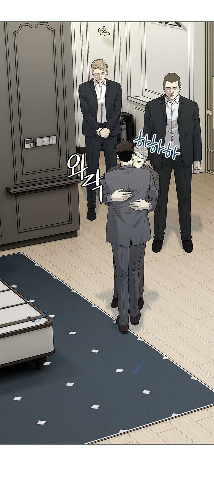 Đội Trưởng Lính Đánh Thuê Chapter 181 - 38