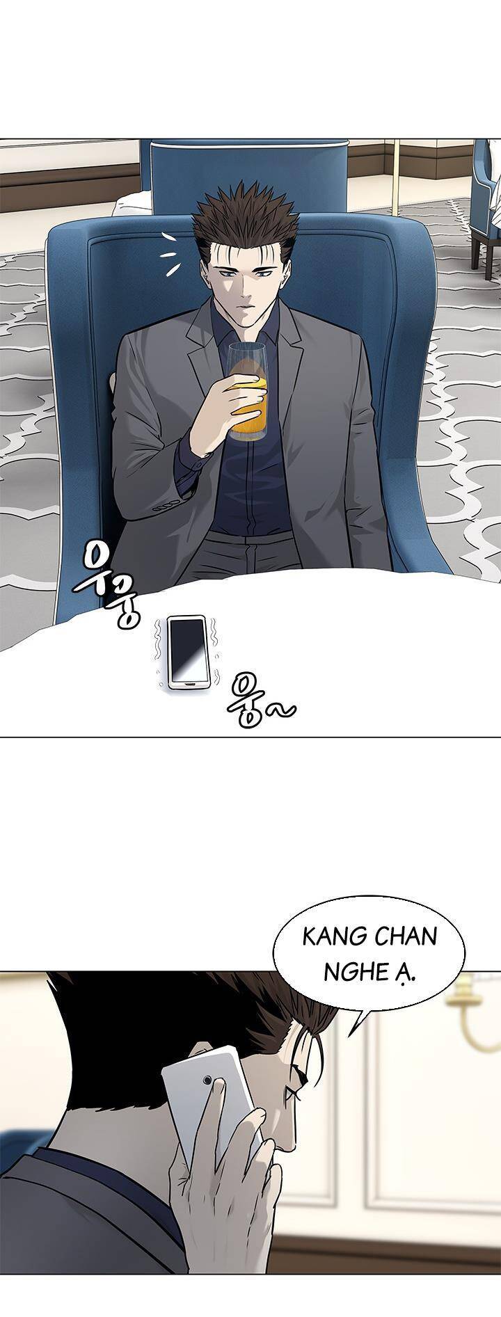 Đội Trưởng Lính Đánh Thuê Chapter 181 - 77