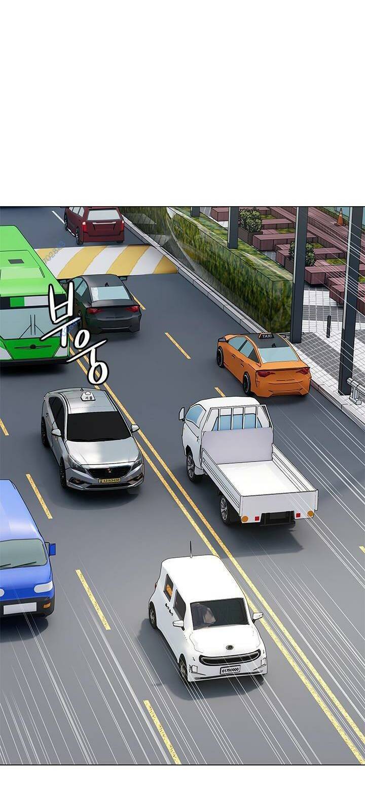 Đội Trưởng Lính Đánh Thuê Chapter 182 - 59