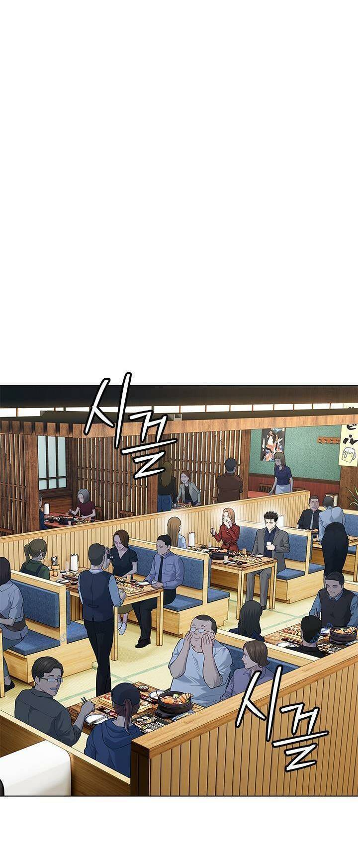 Đội Trưởng Lính Đánh Thuê Chapter 183 - 15