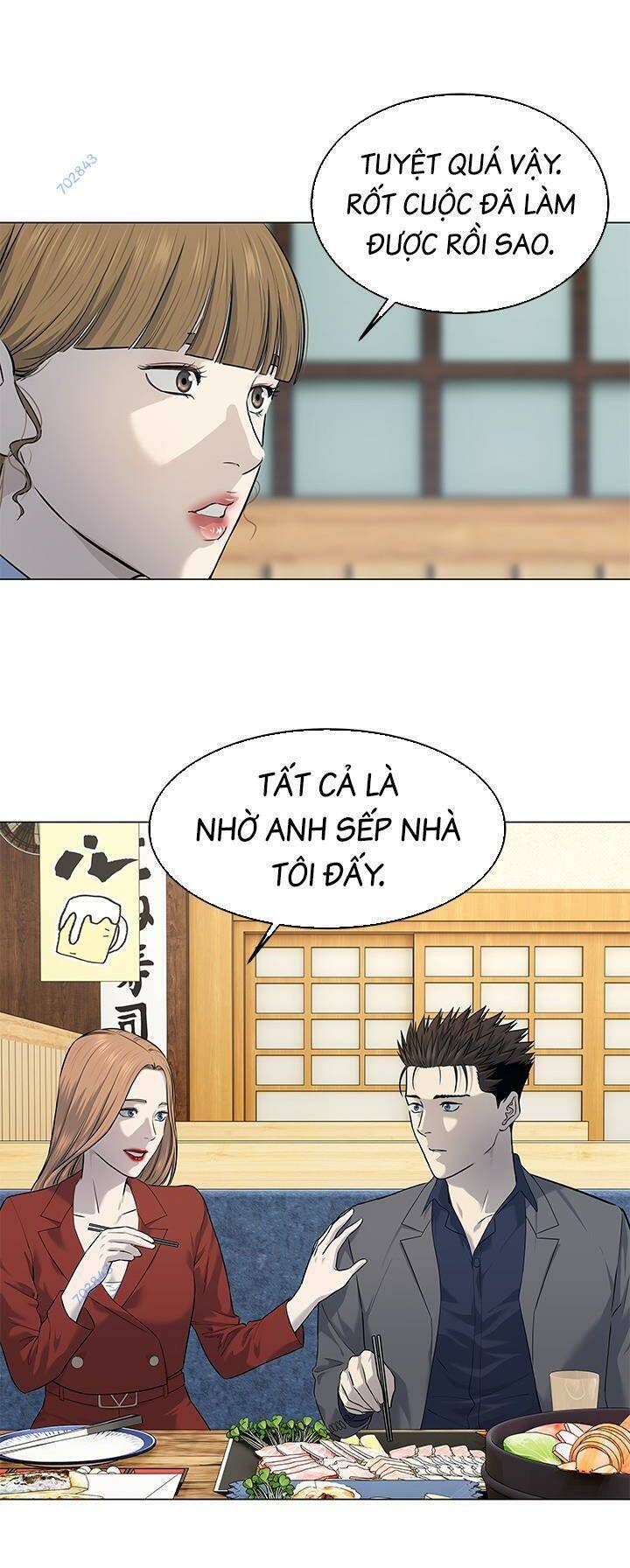 Đội Trưởng Lính Đánh Thuê Chapter 183 - 17