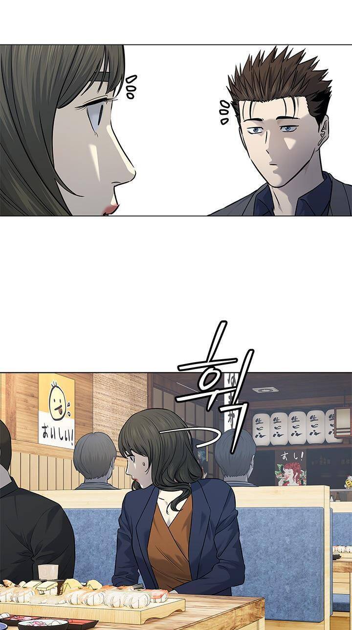 Đội Trưởng Lính Đánh Thuê Chapter 183 - 21