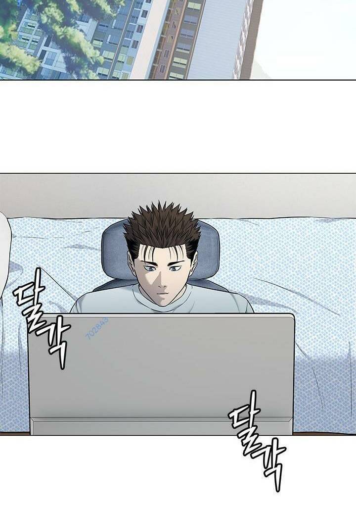 Đội Trưởng Lính Đánh Thuê Chapter 183 - 32