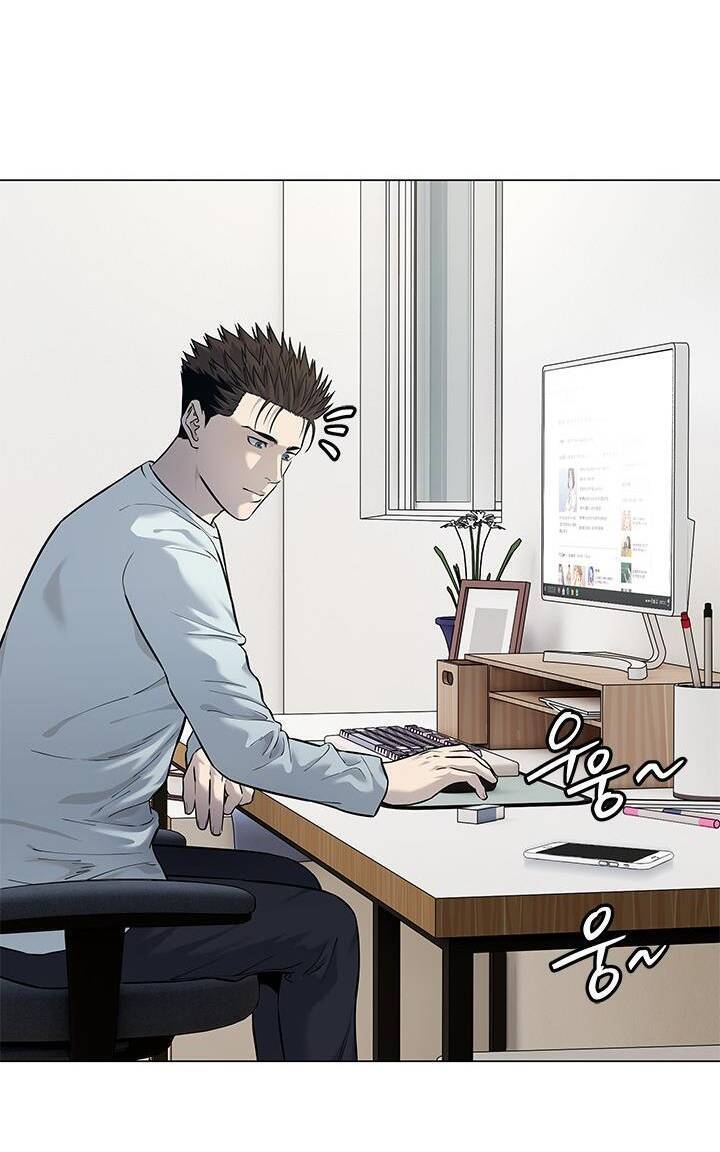 Đội Trưởng Lính Đánh Thuê Chapter 183 - 34