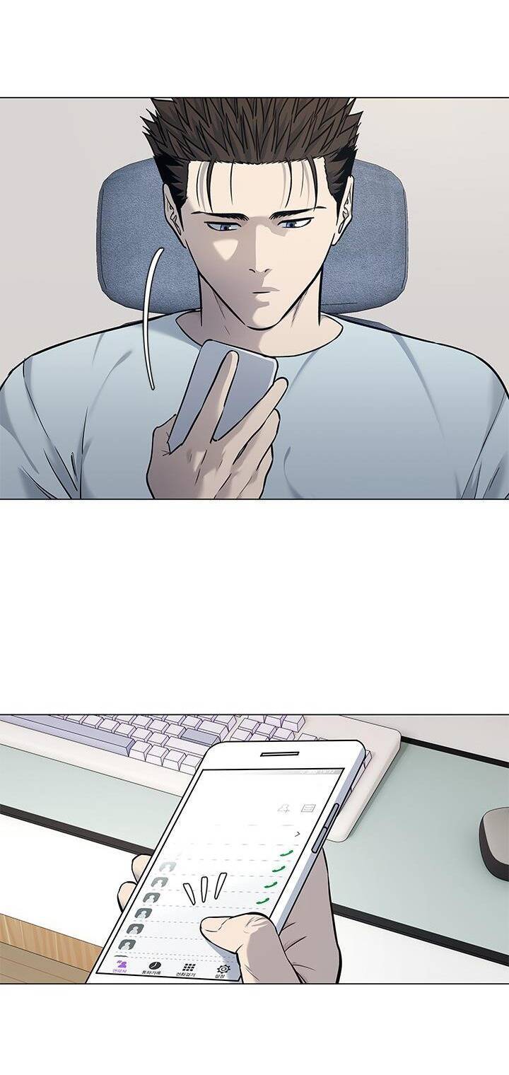 Đội Trưởng Lính Đánh Thuê Chapter 183 - 43