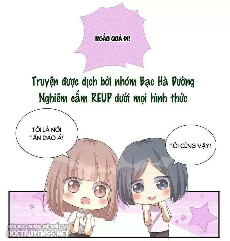 Phim Giả Làm Thật Chapter 142 - 29