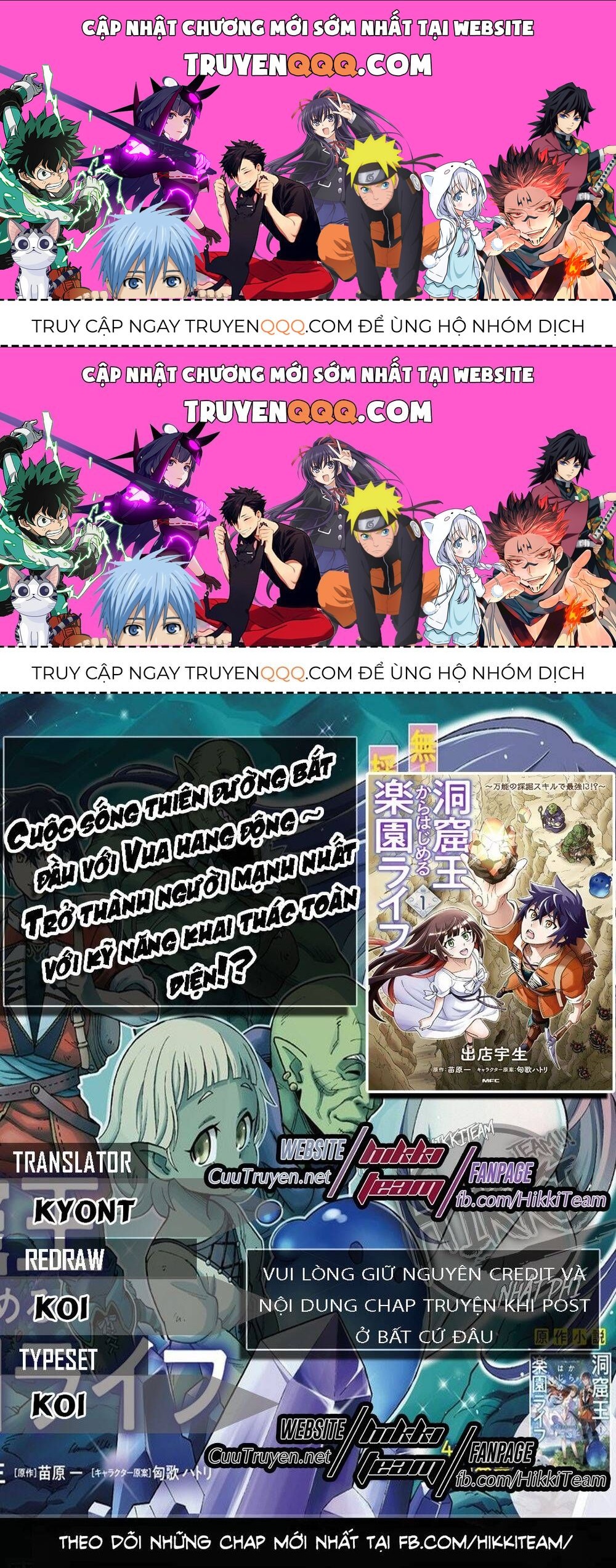 Cuộc Sống Thiên Đường Bắt Đầu Với Vua Hang Động ~ Trở Thành Người Mạnh Nhất Với Kỹ Năng Khai Thác Toàn Diện!? Chapter 3.6 - 1