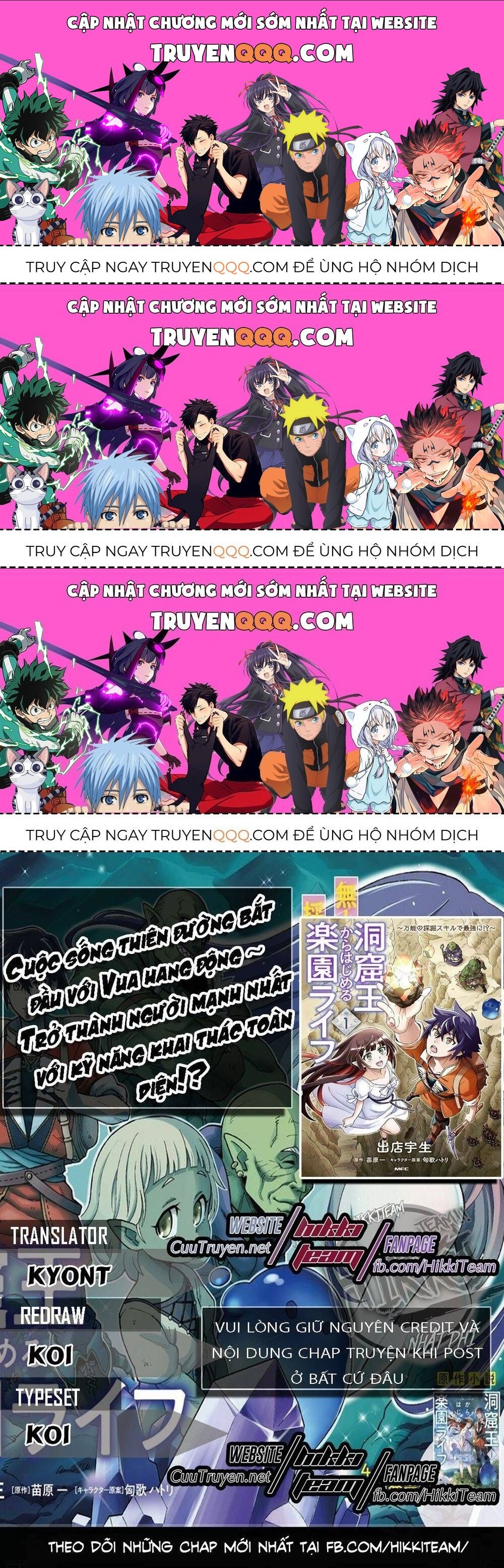 Cuộc Sống Thiên Đường Bắt Đầu Với Vua Hang Động ~ Trở Thành Người Mạnh Nhất Với Kỹ Năng Khai Thác Toàn Diện!? Chapter 3.8 - 1