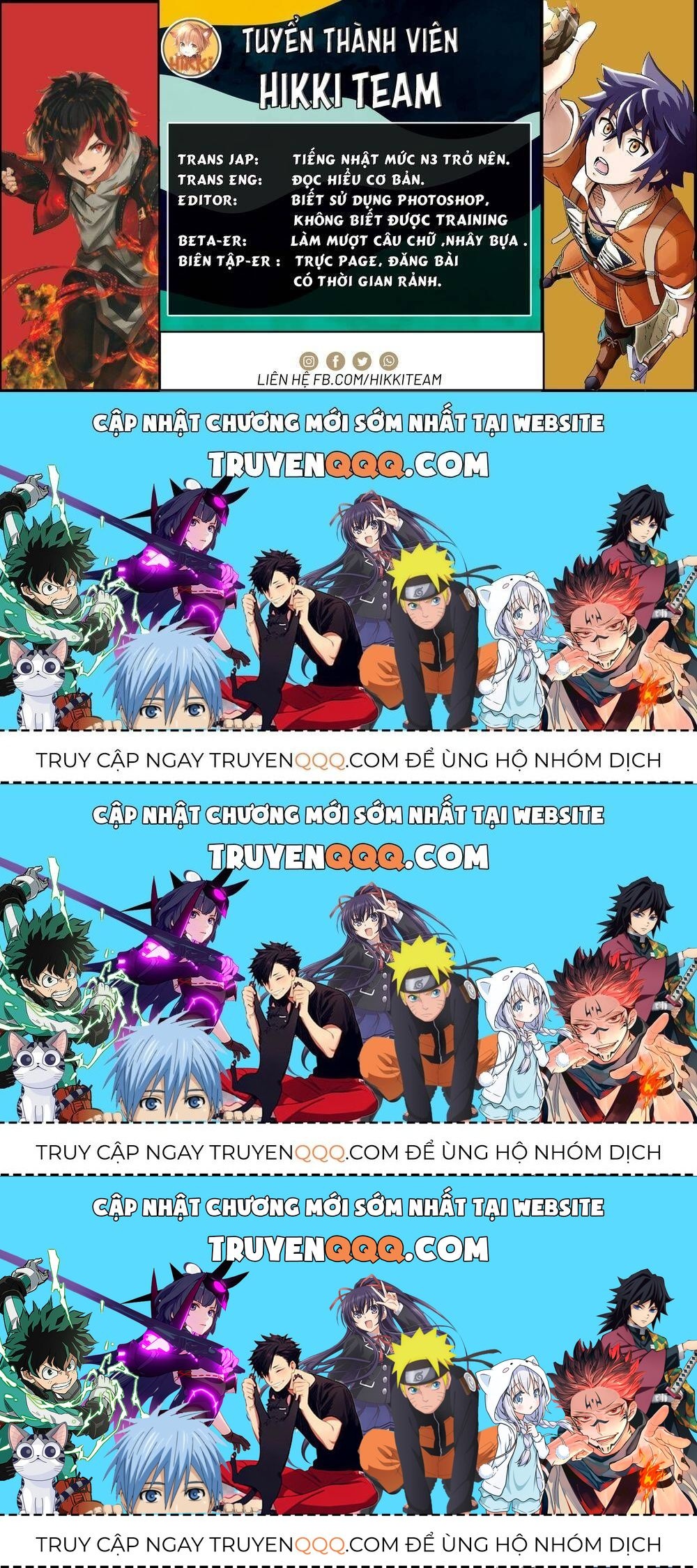 Cuộc Sống Thiên Đường Bắt Đầu Với Vua Hang Động ~ Trở Thành Người Mạnh Nhất Với Kỹ Năng Khai Thác Toàn Diện!? Chapter 3.8 - 17