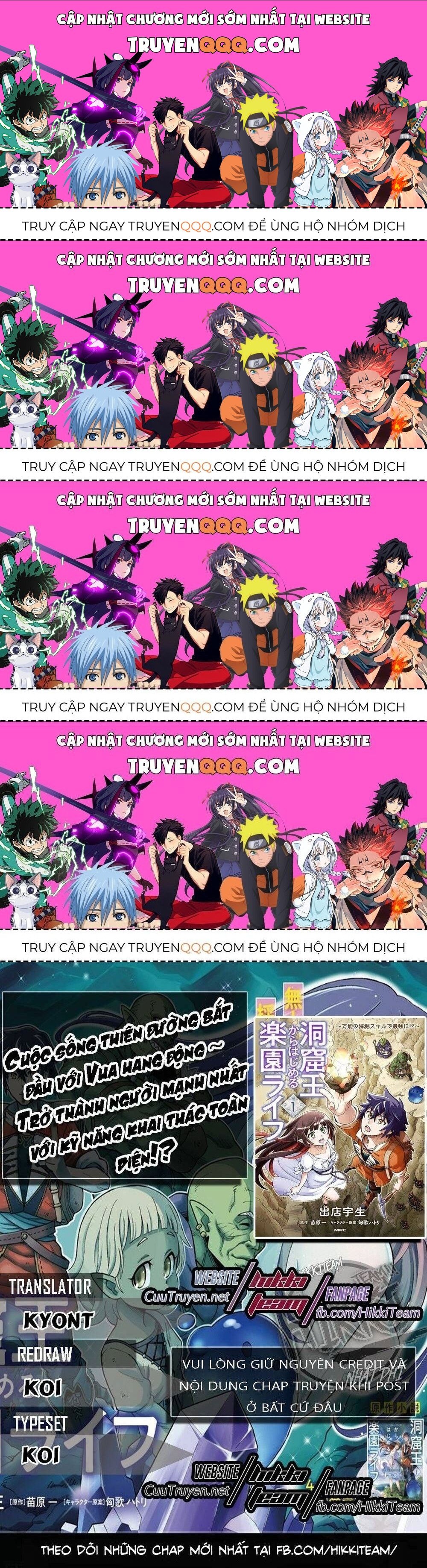 Cuộc Sống Thiên Đường Bắt Đầu Với Vua Hang Động ~ Trở Thành Người Mạnh Nhất Với Kỹ Năng Khai Thác Chapter 3.9 - 1