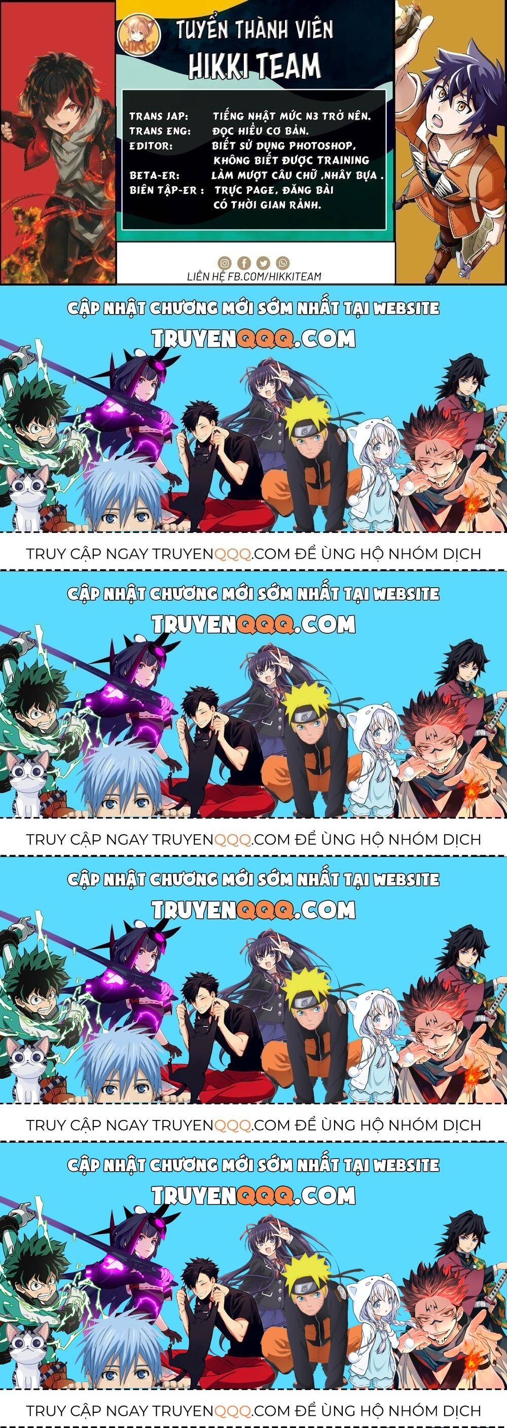 Cuộc Sống Thiên Đường Bắt Đầu Với Vua Hang Động ~ Trở Thành Người Mạnh Nhất Với Kỹ Năng Khai Thác Toàn Diện!? Chapter 3.9 - 17